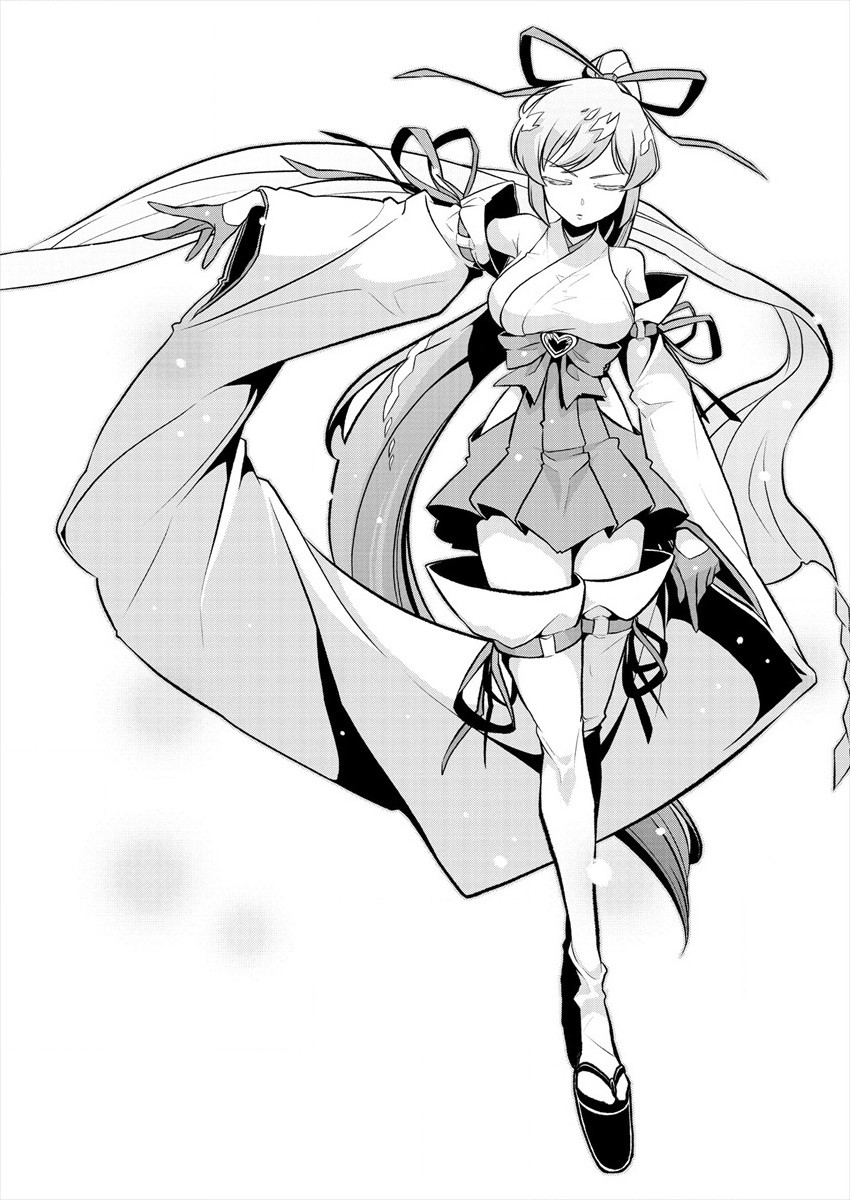 Mahou Shoujo ni Akogarete Chap 23 - Next Chap 24