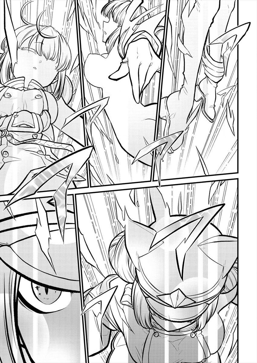 Mahou Shoujo ni Akogarete Chap 27 - Next Chap 28