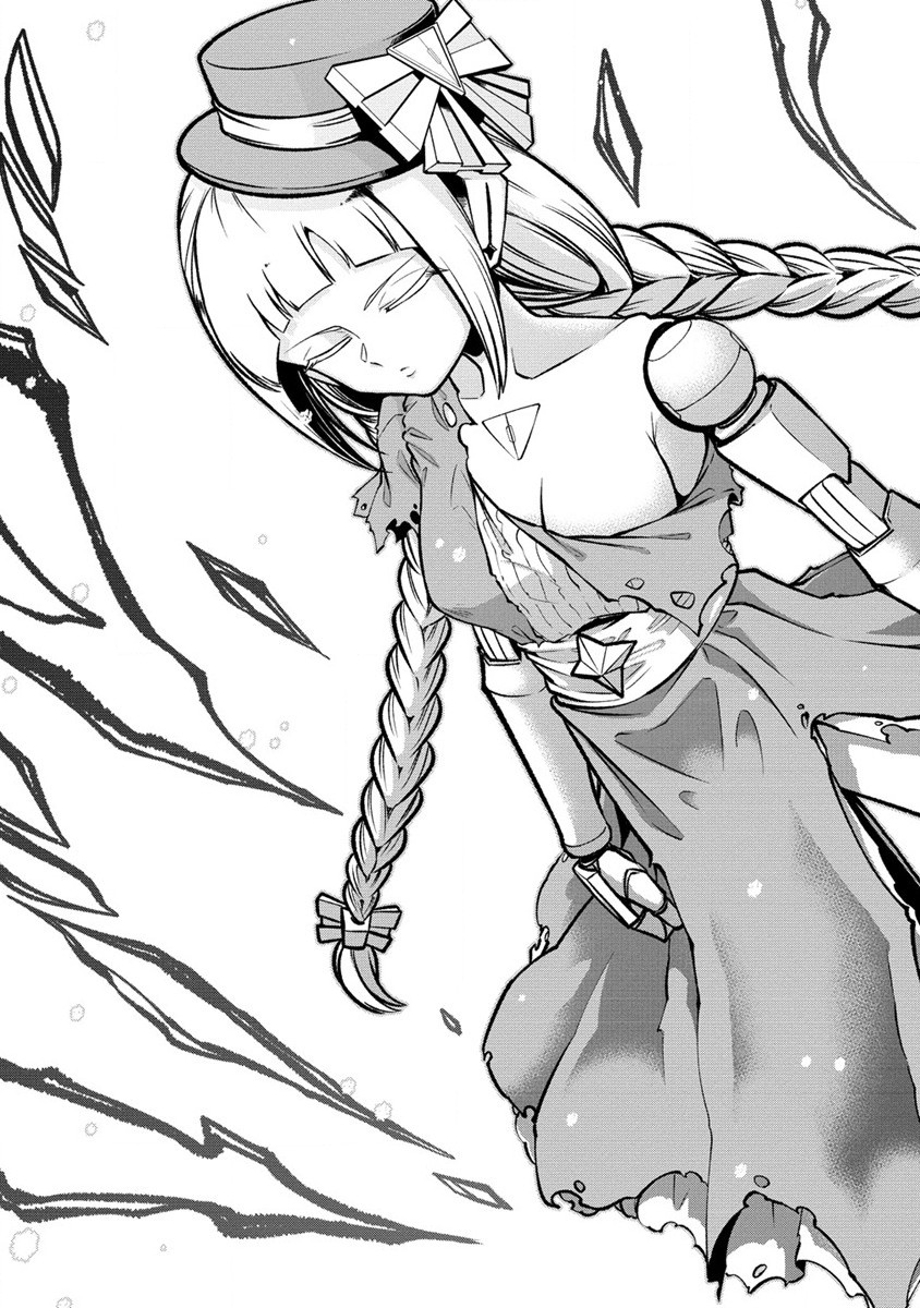 Mahou Shoujo ni Akogarete Chap 58 - Next Chap 59