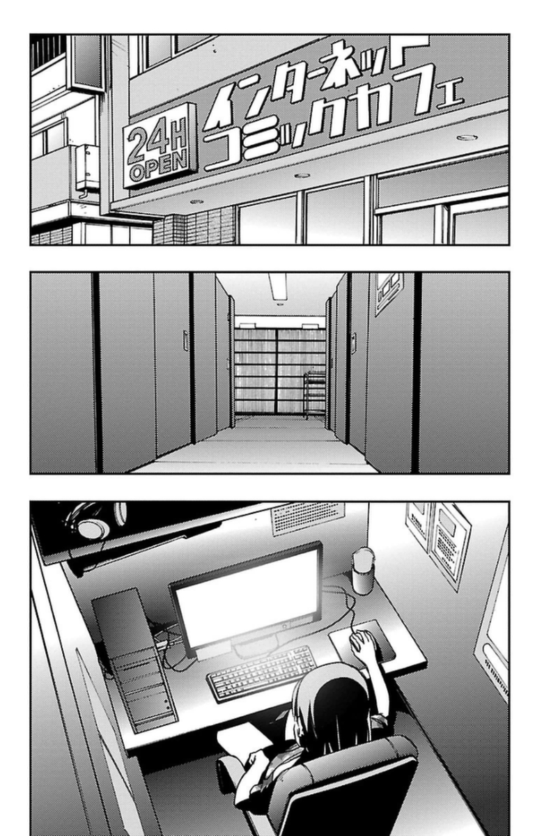 Mahou Shoujo Site - Chapter 10 - Page 6