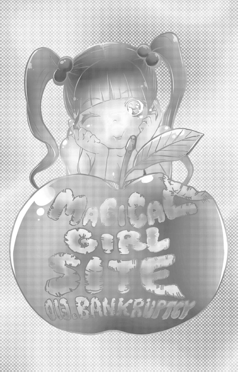 Mahou Shoujo Site - Chapter 13 - Page 2