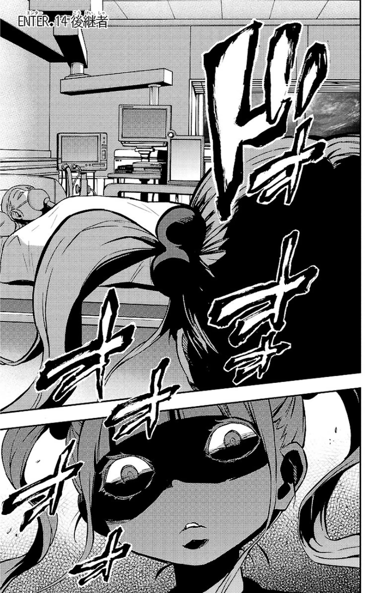 Mahou Shoujo Site - Chapter 14 - Page 1