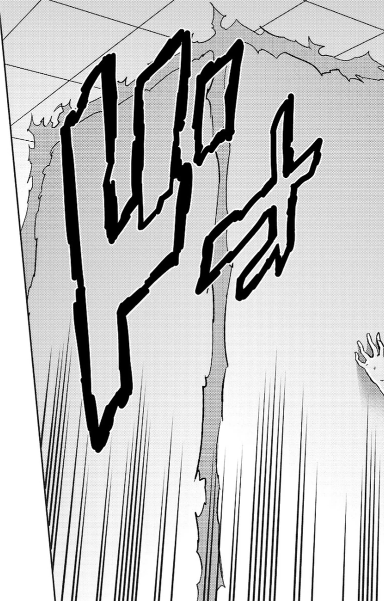 Mahou Shoujo Site - Chapter 14 - Page 27