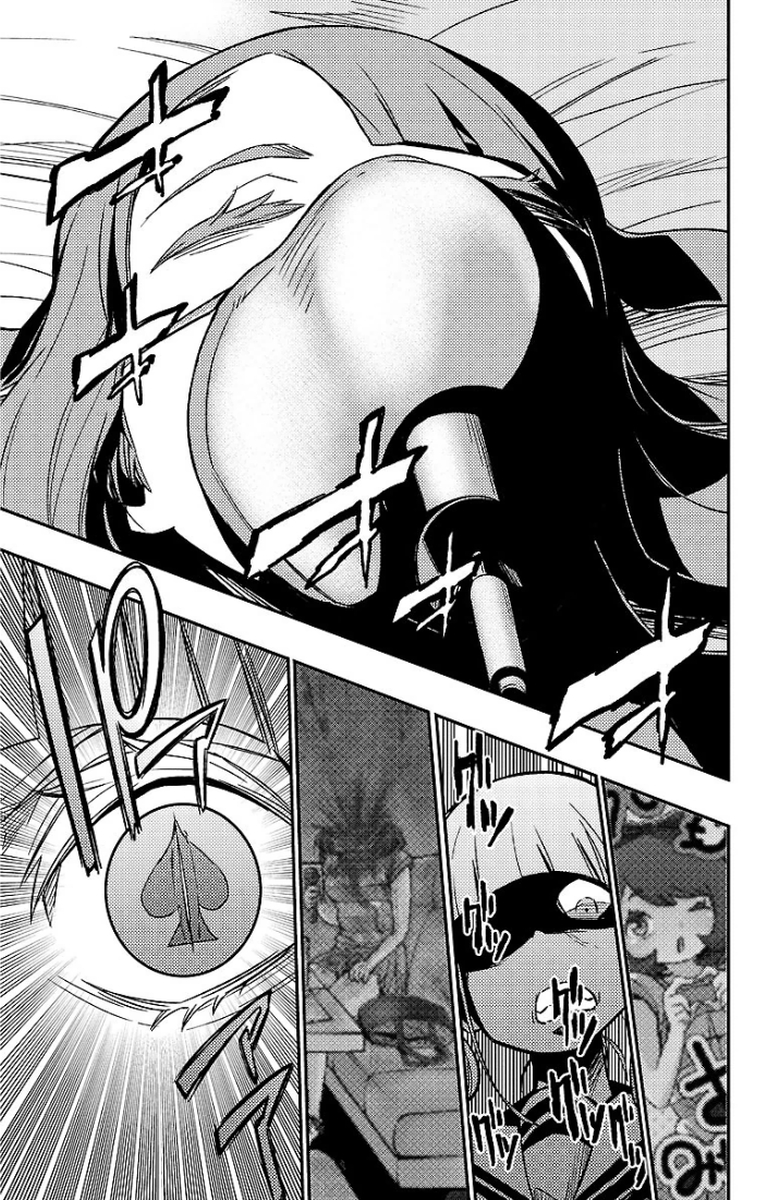Mahou Shoujo Site - Chapter 14 - Page 3