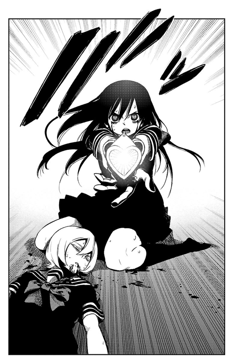 Mahou Shoujo Site - Chapter 15 - Page 12