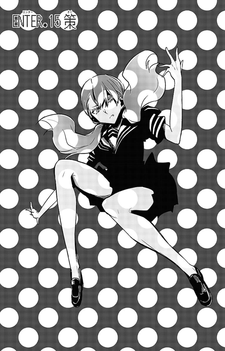 Mahou Shoujo Site - Chapter 15 - Page 4