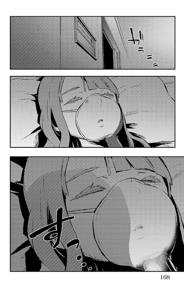 Mahou Shoujo Site - Chapter 19 - Page 12