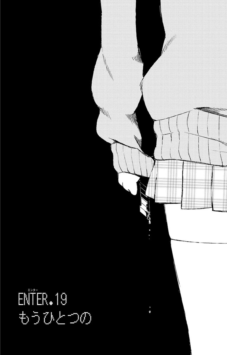 Mahou Shoujo Site - Chapter 19 - Page 3