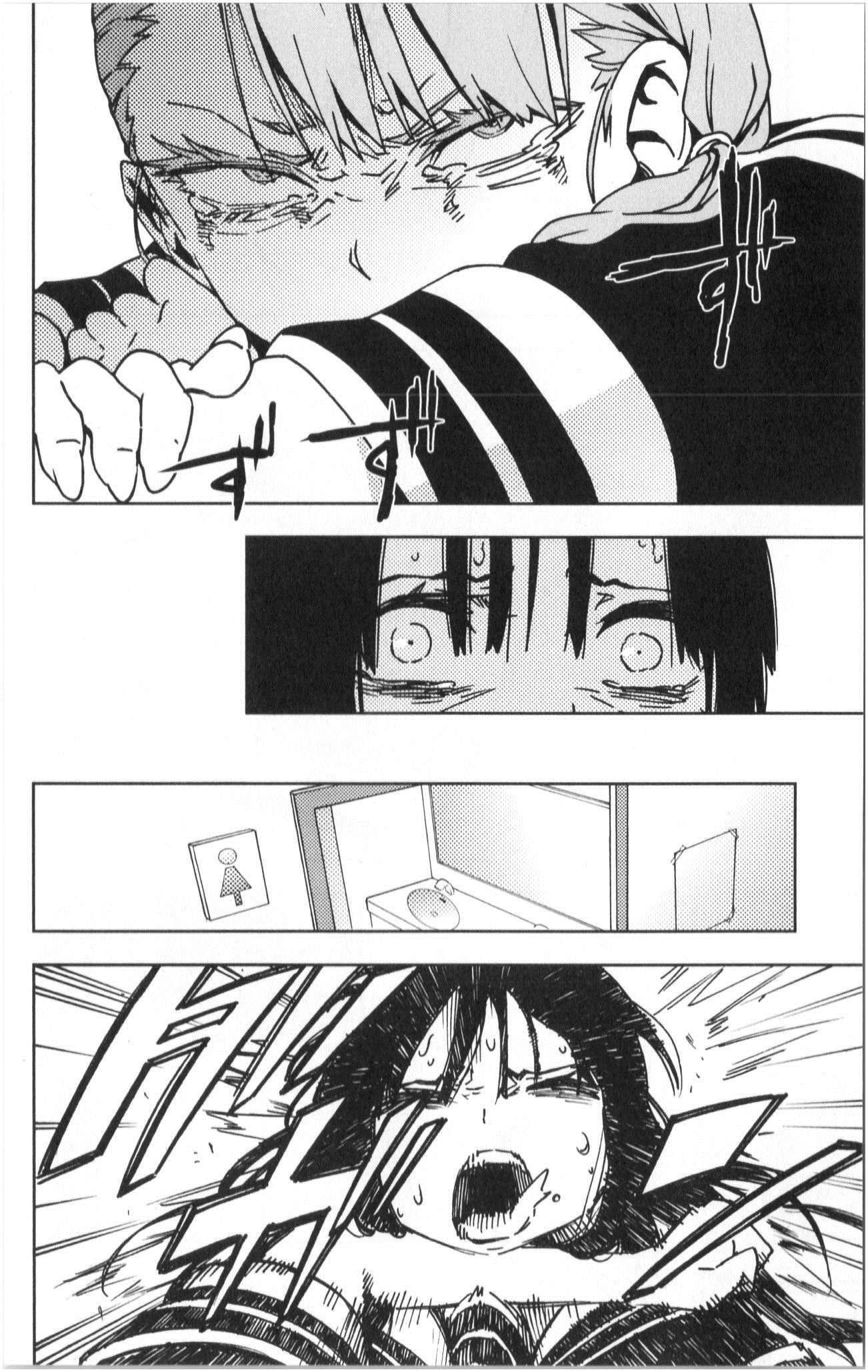 Mahou Shoujo Site - Chapter 2 - Page 21