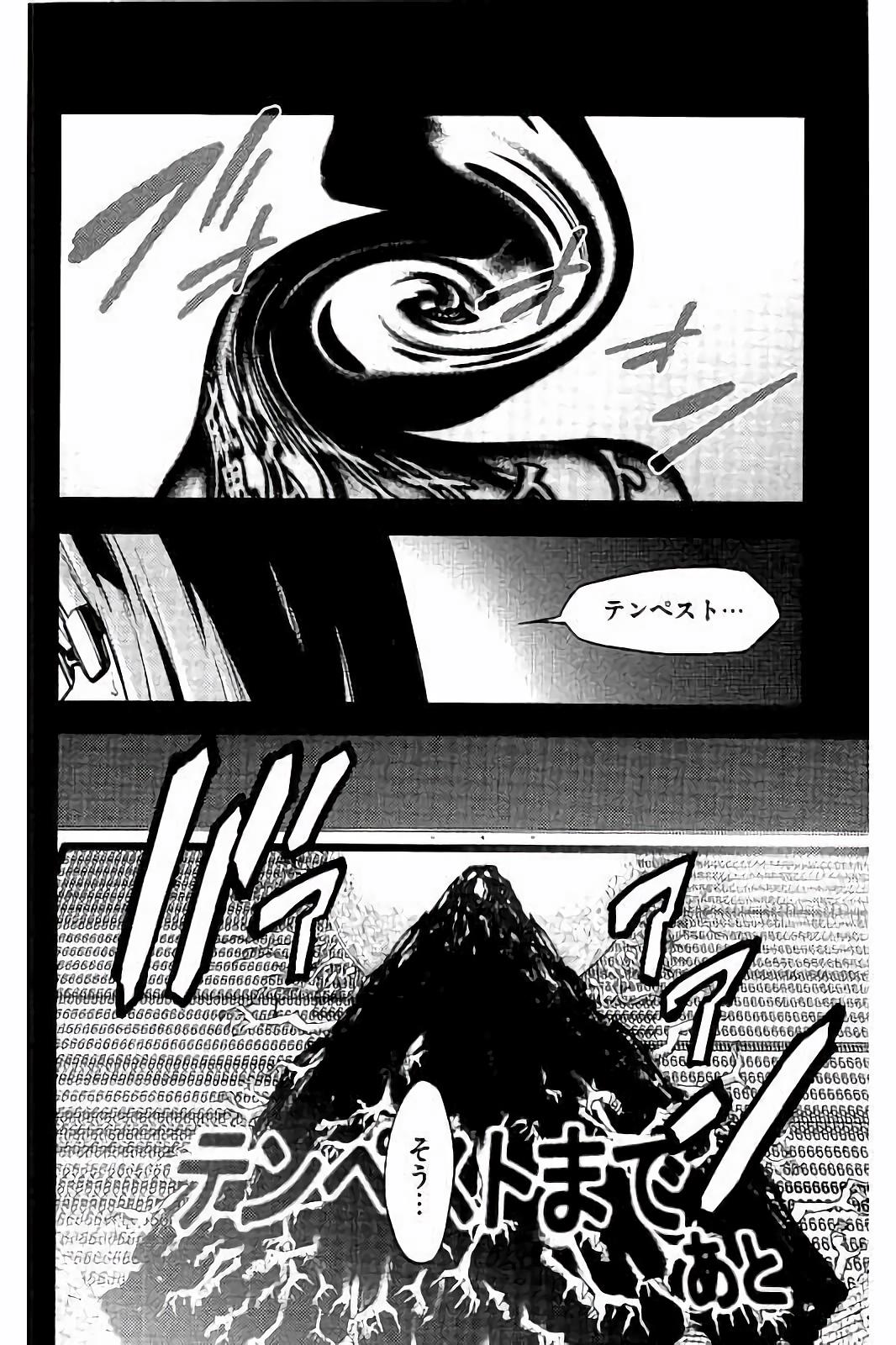 Mahou Shoujo Site - Chapter 20 - Page 16