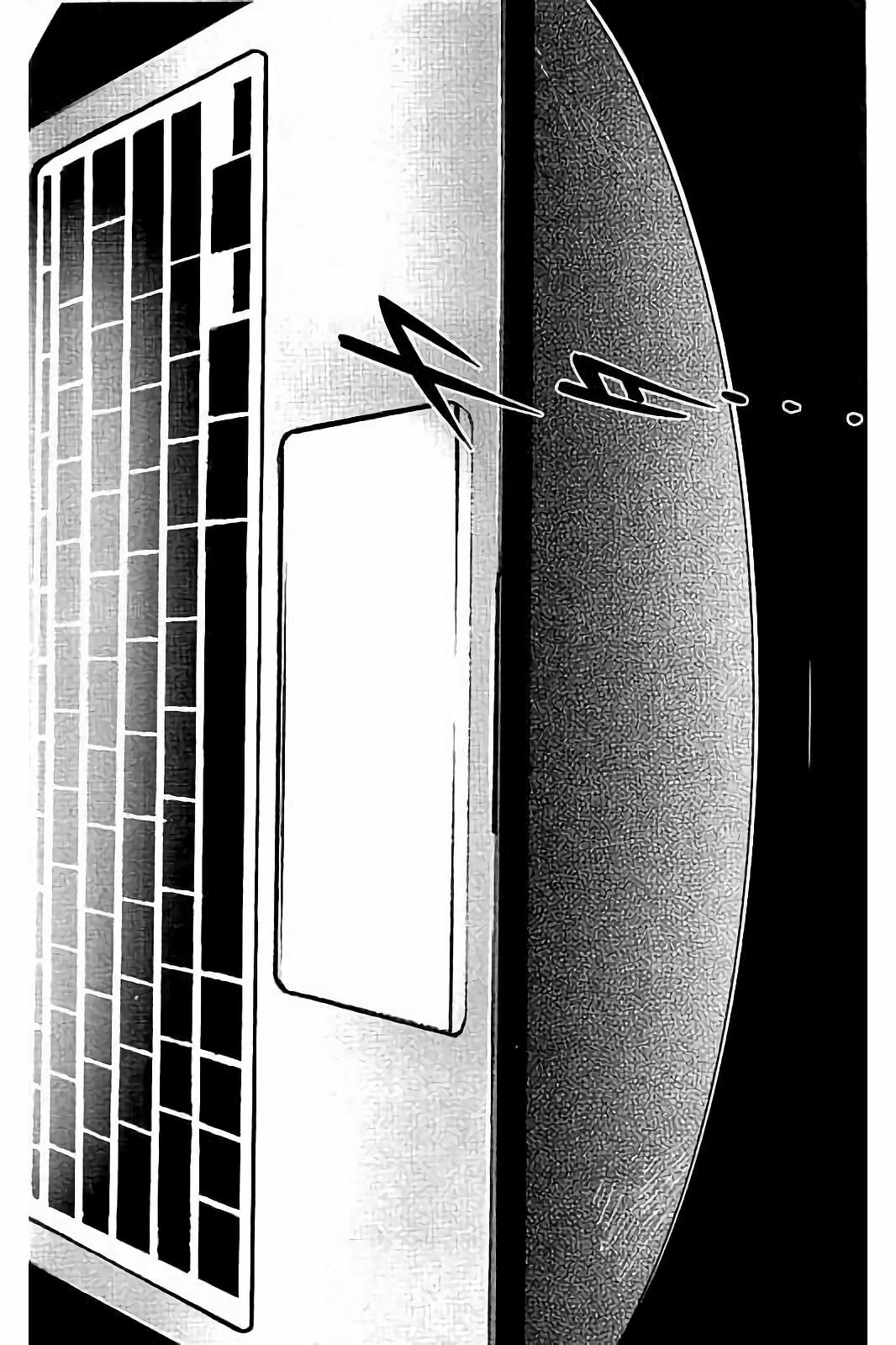 Mahou Shoujo Site - Chapter 20 - Page 20