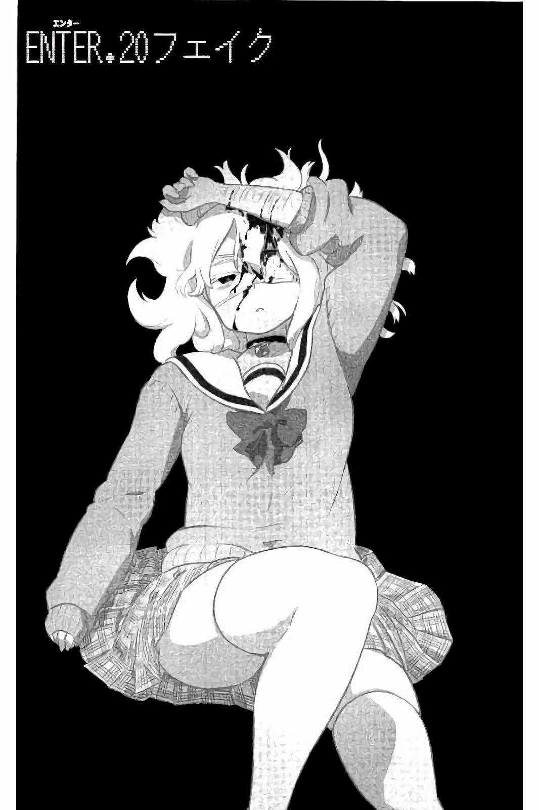 Mahou Shoujo Site - Chapter 20 - Page 9