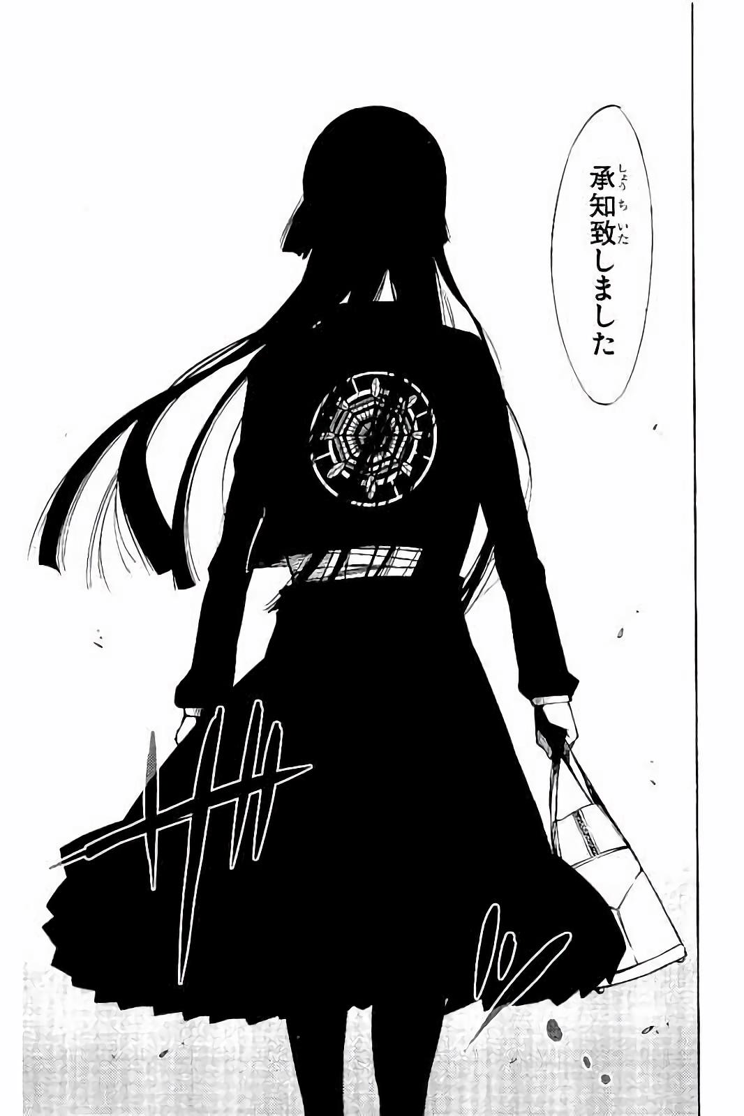 Mahou Shoujo Site - Chapter 22 - Page 11