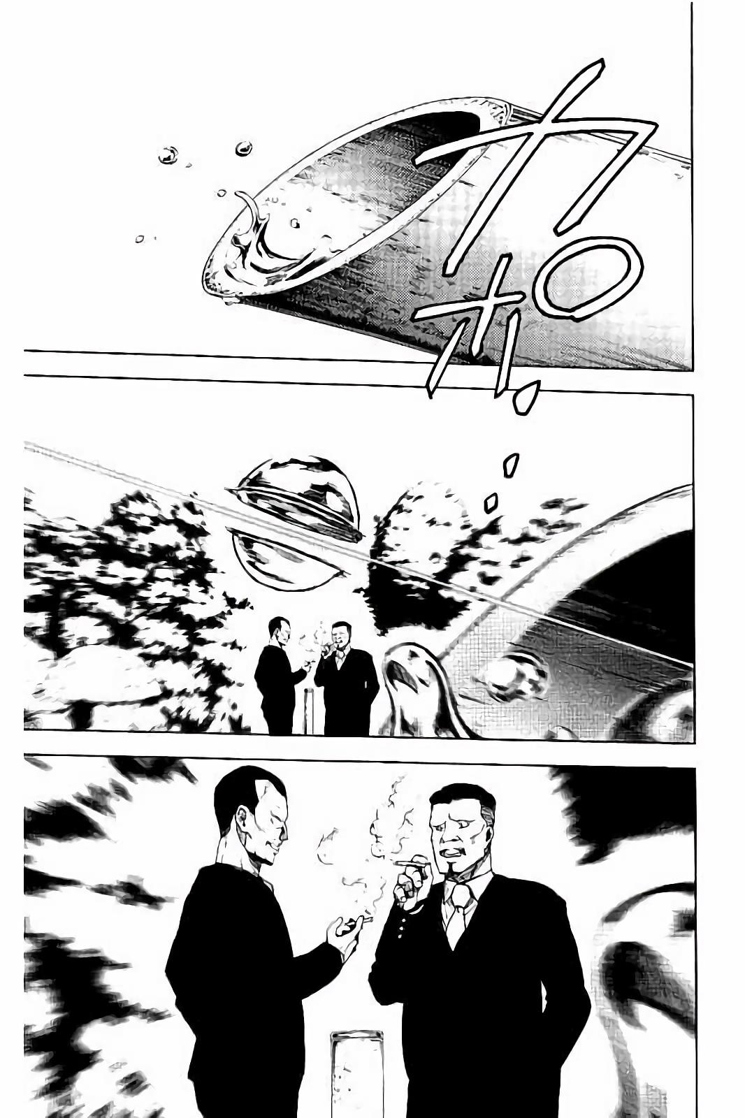 Mahou Shoujo Site - Chapter 22 - Page 7