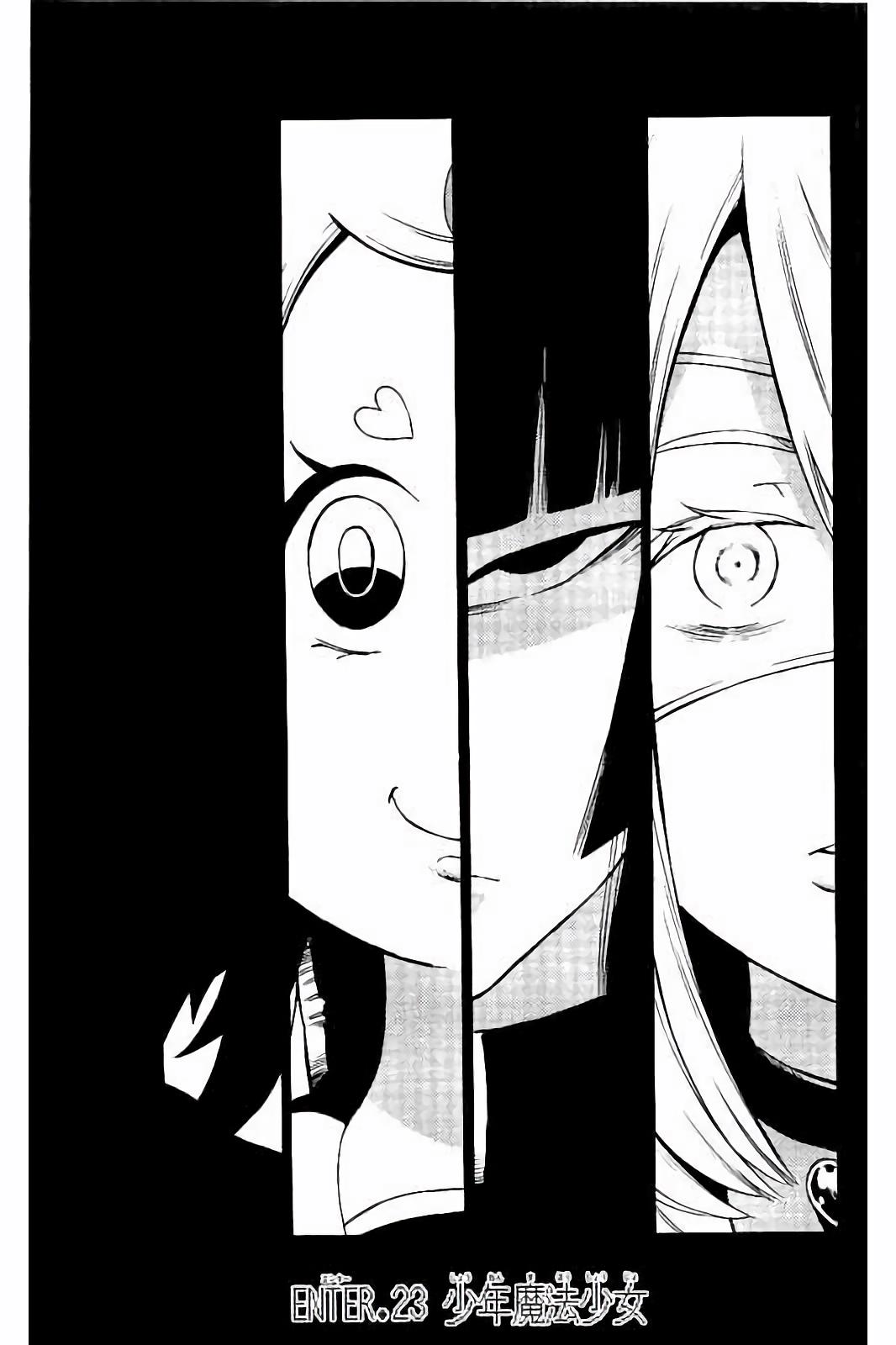 Mahou Shoujo Site - Chapter 23 - Page 1