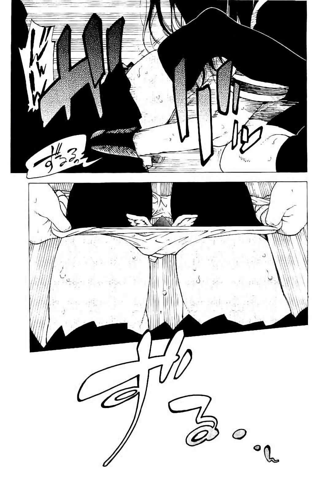 Mahou Shoujo Site - Chapter 25 - Page 7