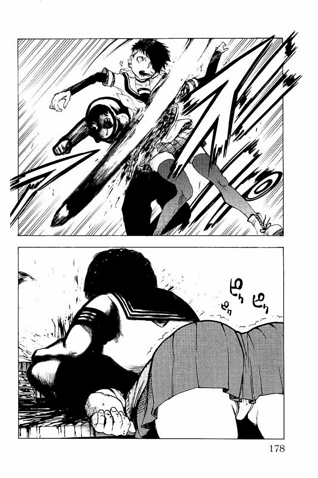 Mahou Shoujo Site - Chapter 27 - Page 12