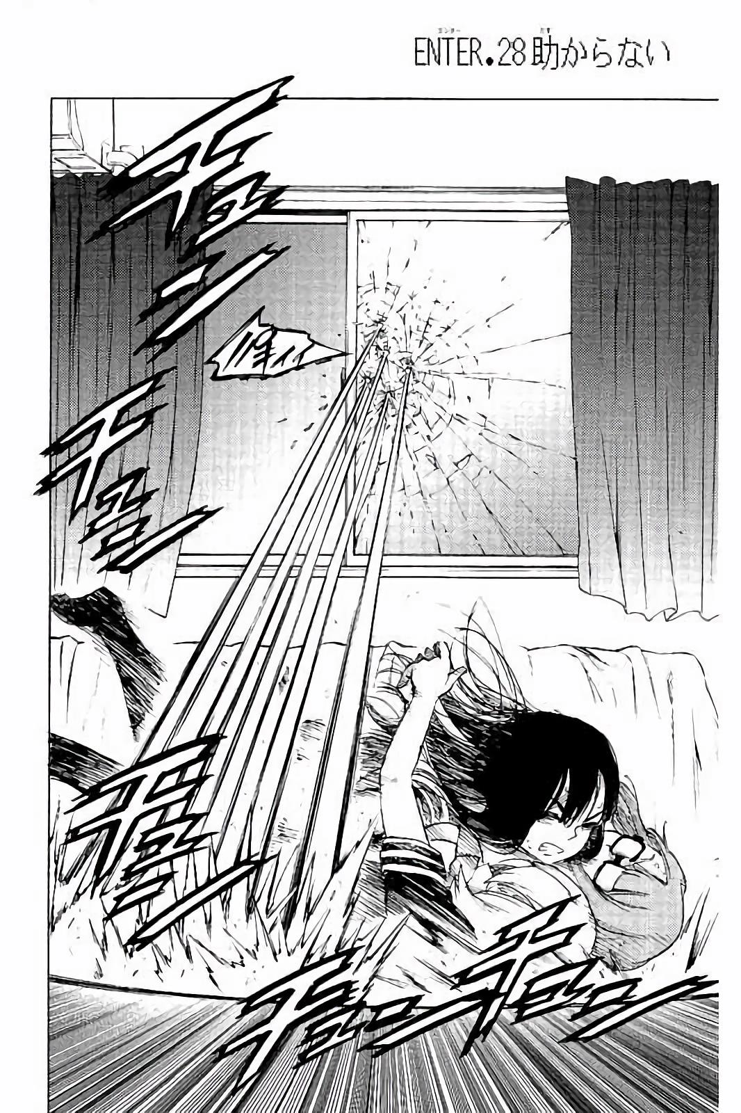 Mahou Shoujo Site - Chapter 28 - Page 2