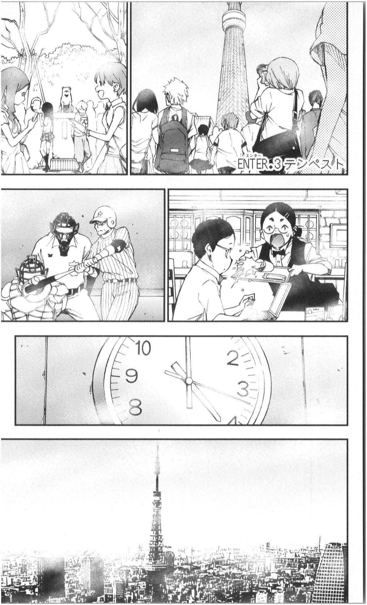 Mahou Shoujo Site - Chapter 3 - Page 1