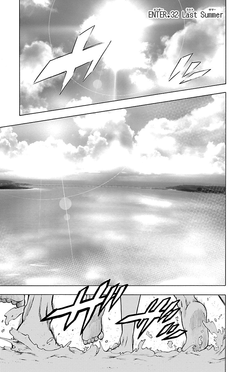 Mahou Shoujo Site - Chapter 32 - Page 1