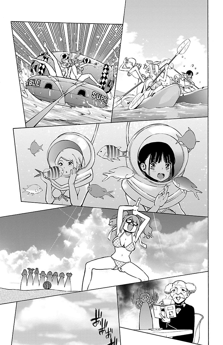 Mahou Shoujo Site - Chapter 32 - Page 5