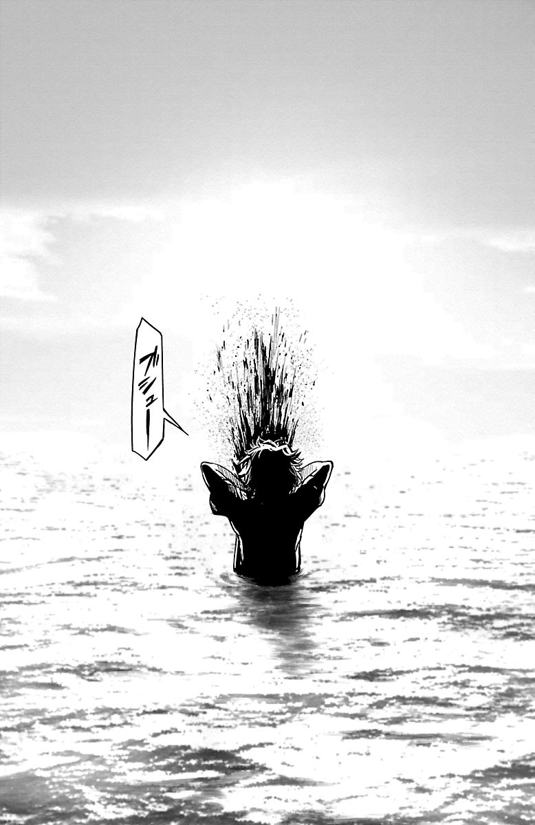 Mahou Shoujo Site - Chapter 34 - Page 19