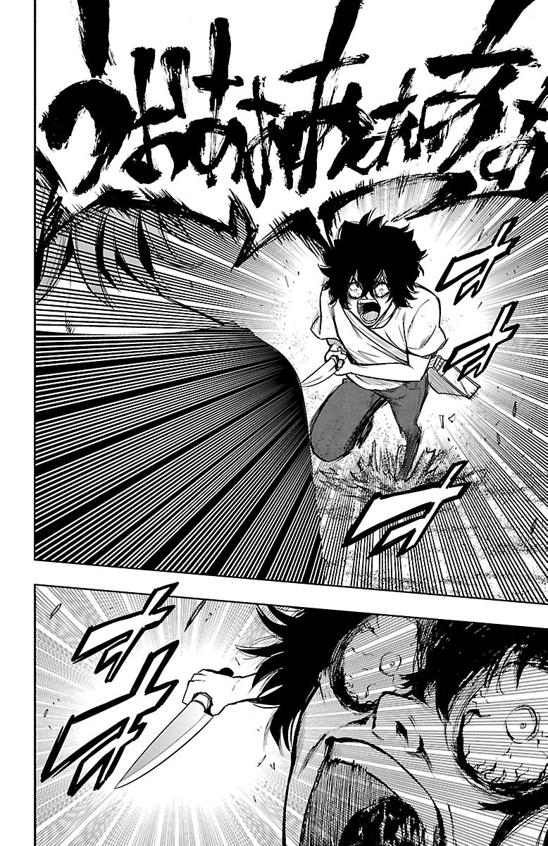 Mahou Shoujo Site - Chapter 34 - Page 2