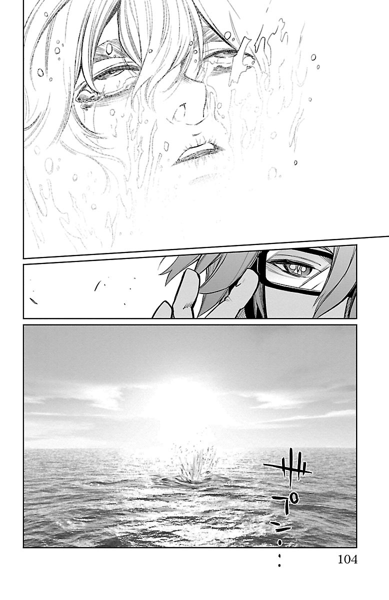 Mahou Shoujo Site - Chapter 34 - Page 20