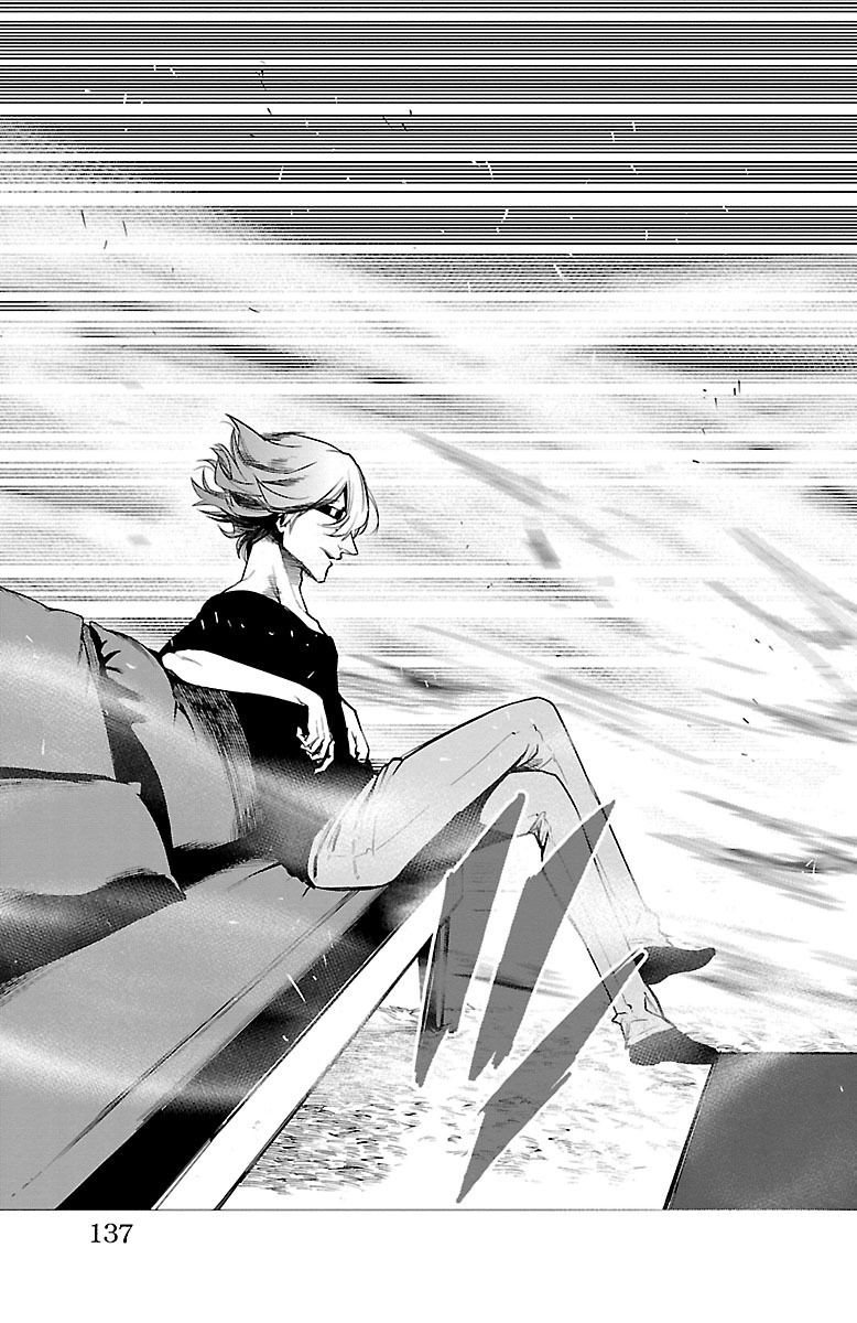 Mahou Shoujo Site - Chapter 35 - Page 23