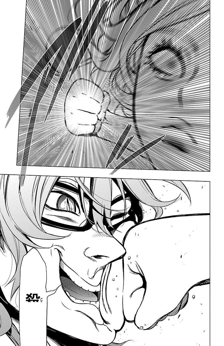 Mahou Shoujo Site - Chapter 35 - Page 29