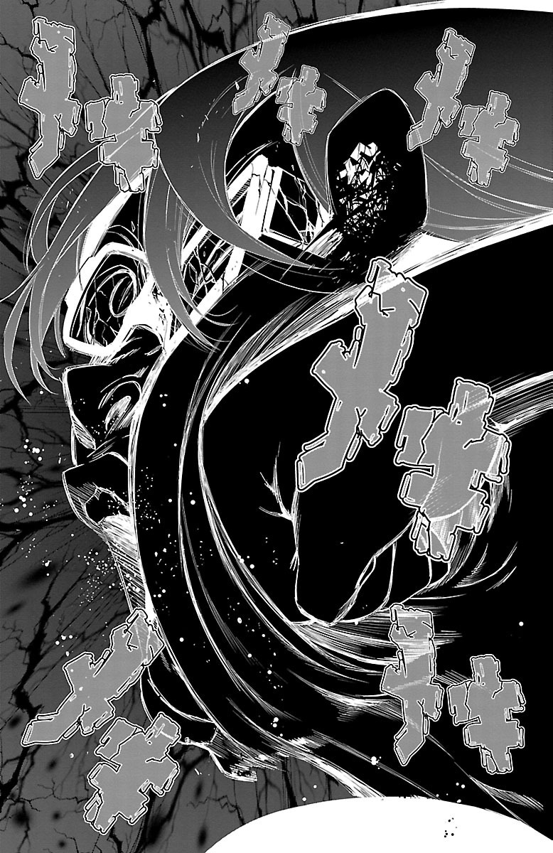 Mahou Shoujo Site - Chapter 35 - Page 31