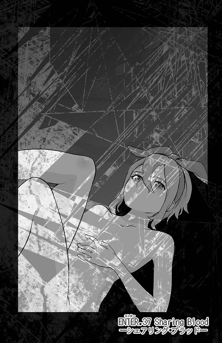 Mahou Shoujo Site - Chapter 37 - Page 5