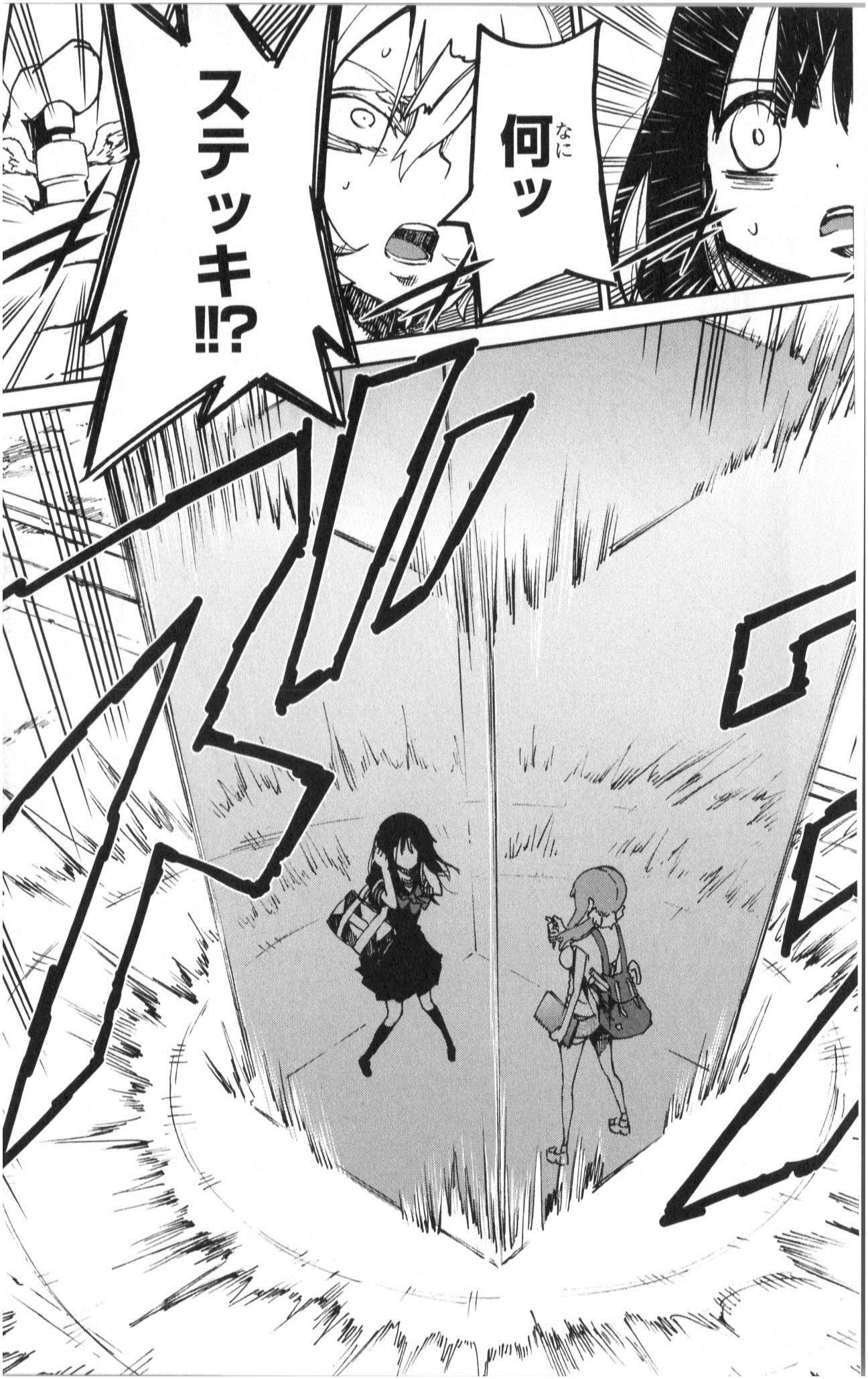 Mahou Shoujo Site - Chapter 4 - Page 29