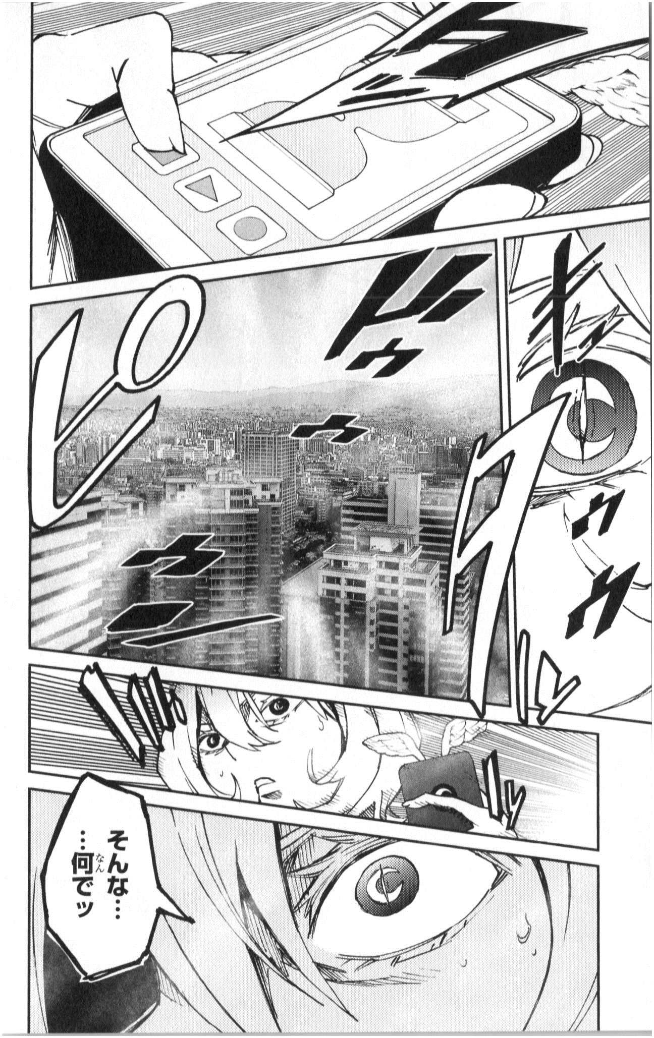 Mahou Shoujo Site - Chapter 4 - Page 30