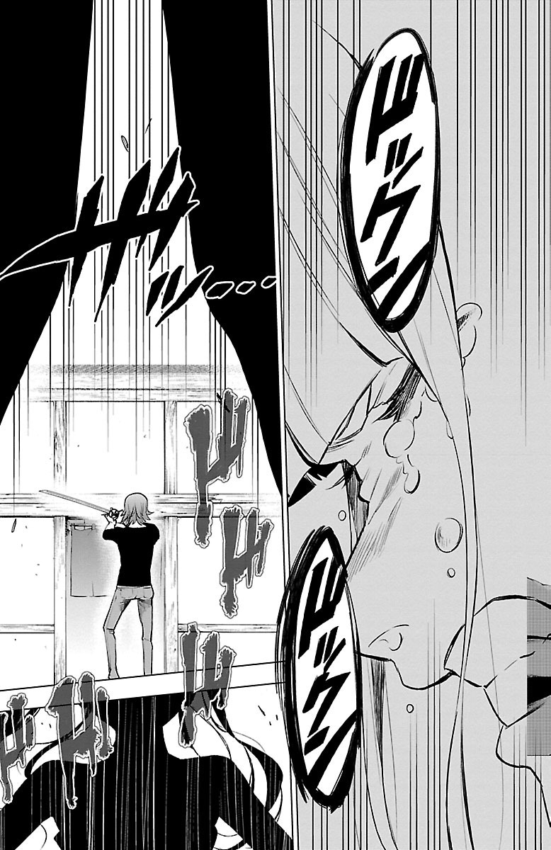 Mahou Shoujo Site - Chapter 40 - Page 21