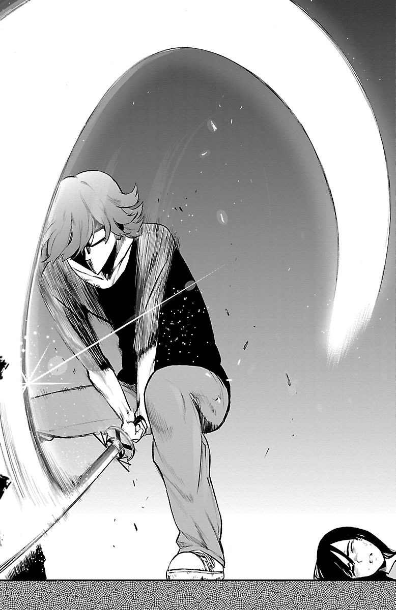 Mahou Shoujo Site - Chapter 40 - Page 26