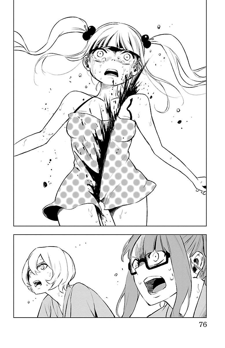 Mahou Shoujo Site - Chapter 40 - Page 28