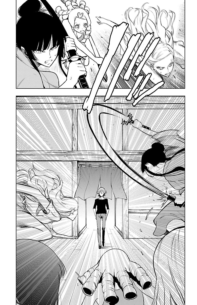 Mahou Shoujo Site - Chapter 40 - Page 3
