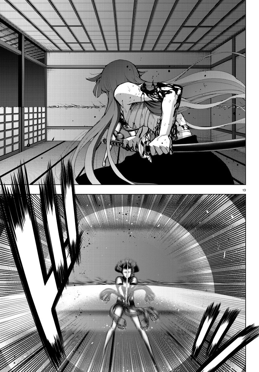 Mahou Shoujo Site - Chapter 43 - Page 13