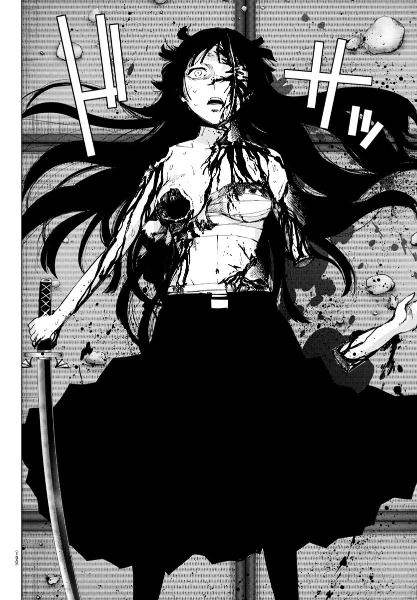 Mahou Shoujo Site - Chapter 44 - Page 2