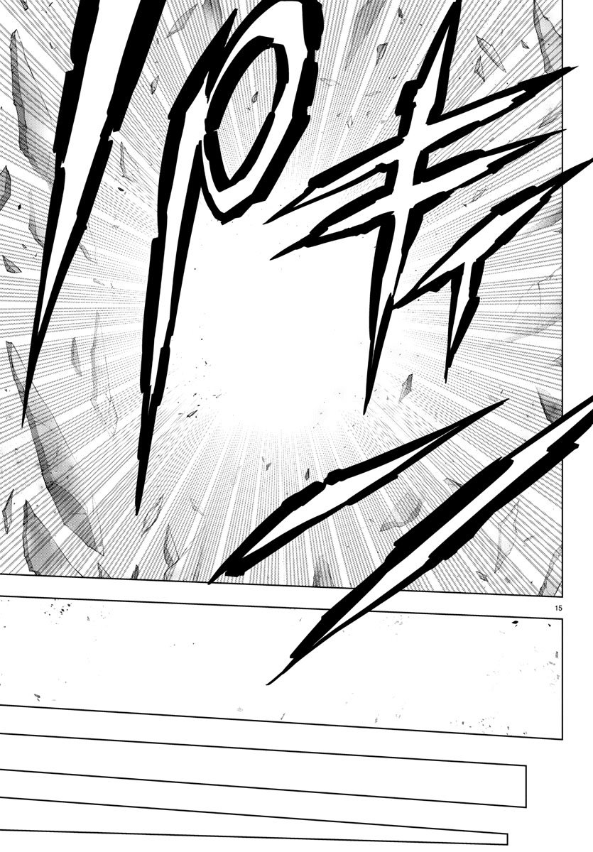 Mahou Shoujo Site - Chapter 45 - Page 15