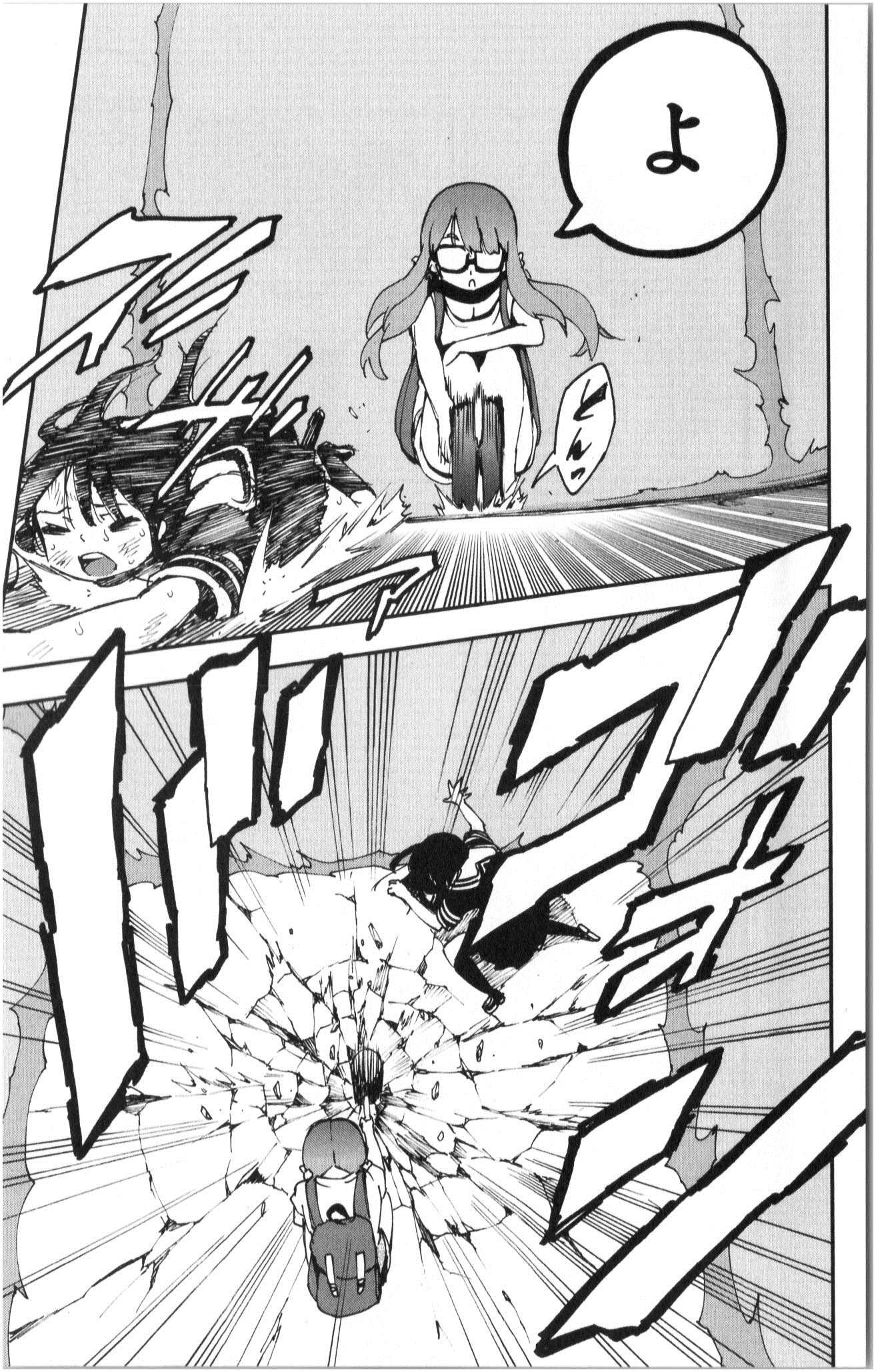 Mahou Shoujo Site - Chapter 5 - Page 11