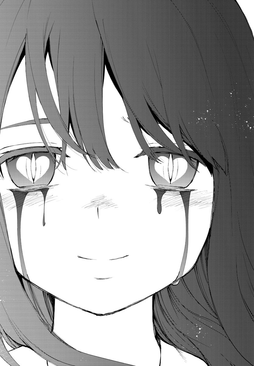 Mahou Shoujo Site - Chapter 51 - Page 2