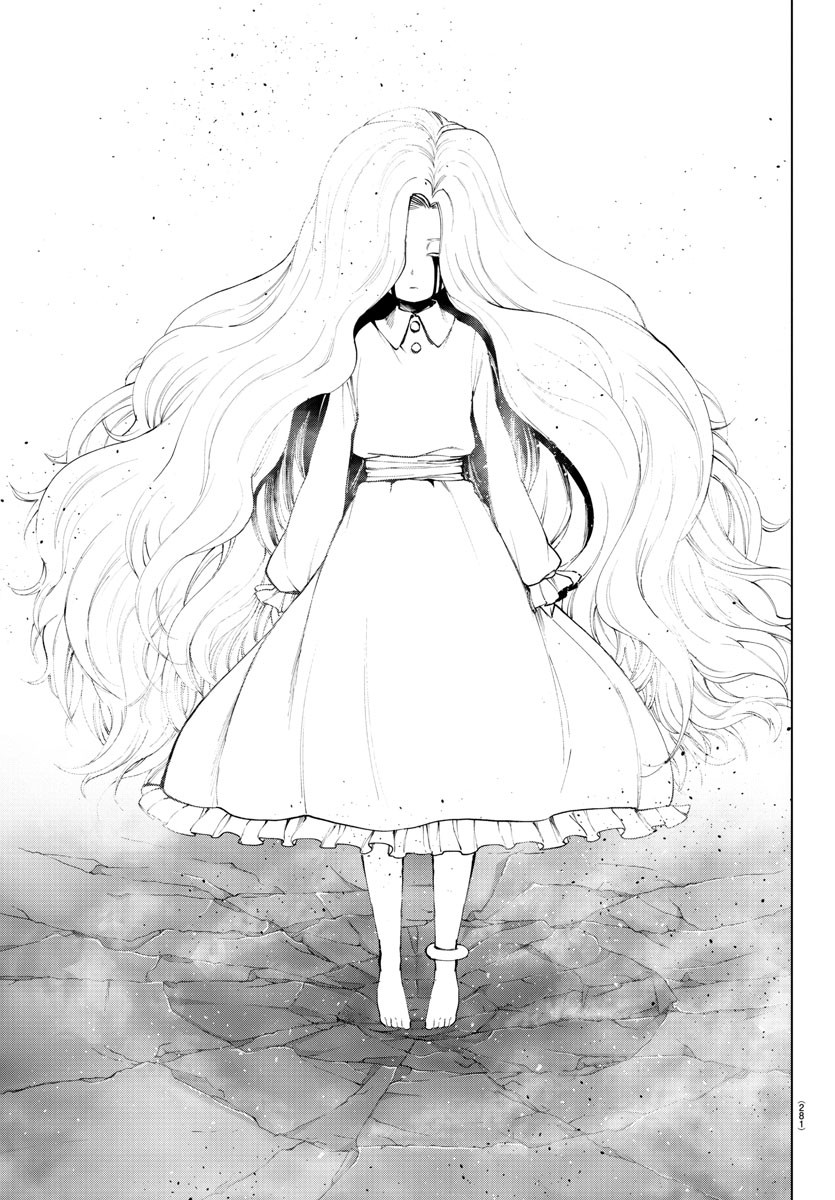 Mahou Shoujo Site - Chapter 55 - Page 9