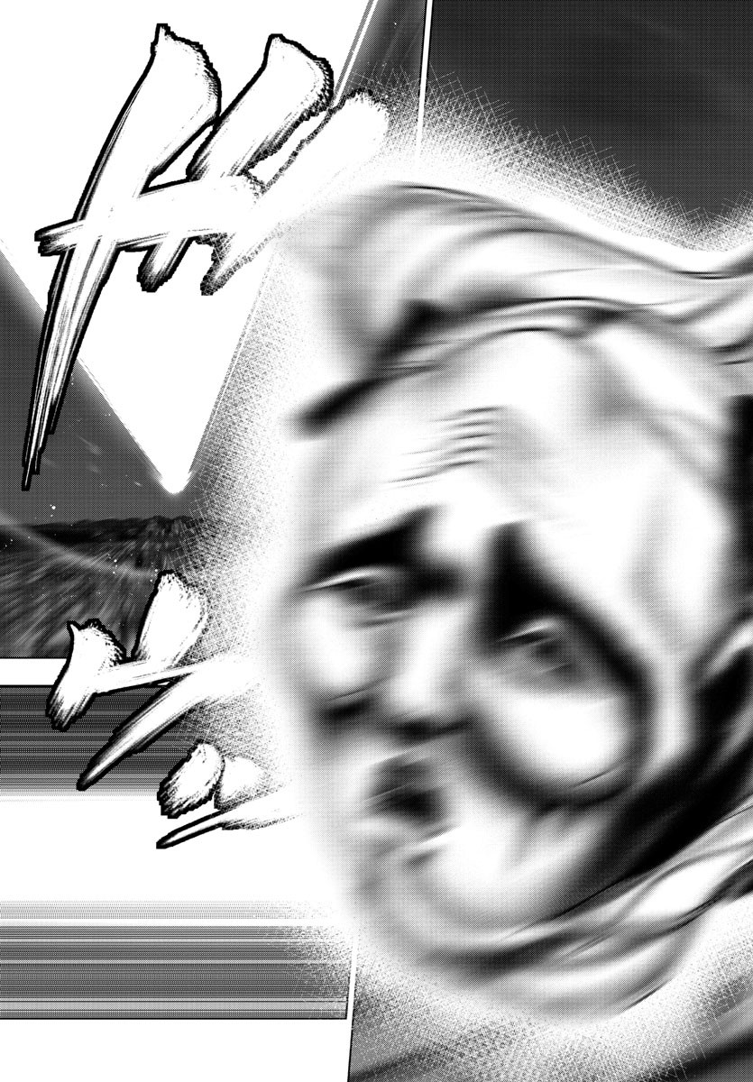 Mahou Shoujo Site - Chapter 56 - Page 16