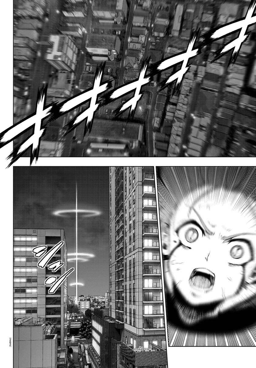 Mahou Shoujo Site - Chapter 57 - Page 14