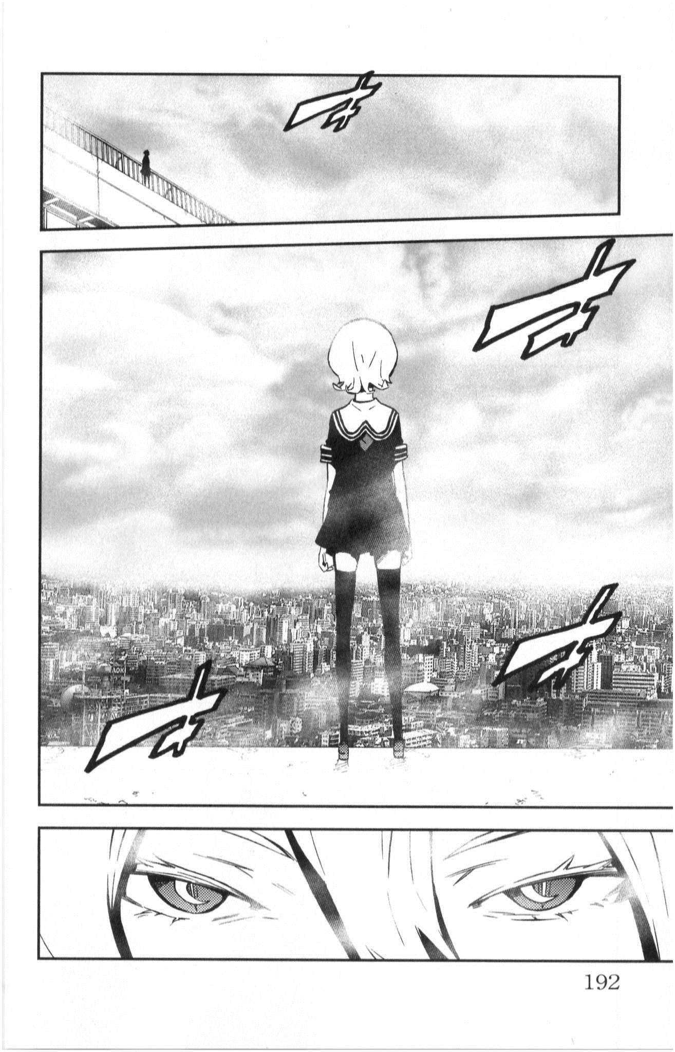 Mahou Shoujo Site - Chapter 6.5 - Page 2