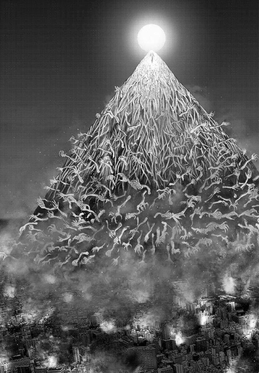 Mahou Shoujo Site - Chapter 60 - Page 17