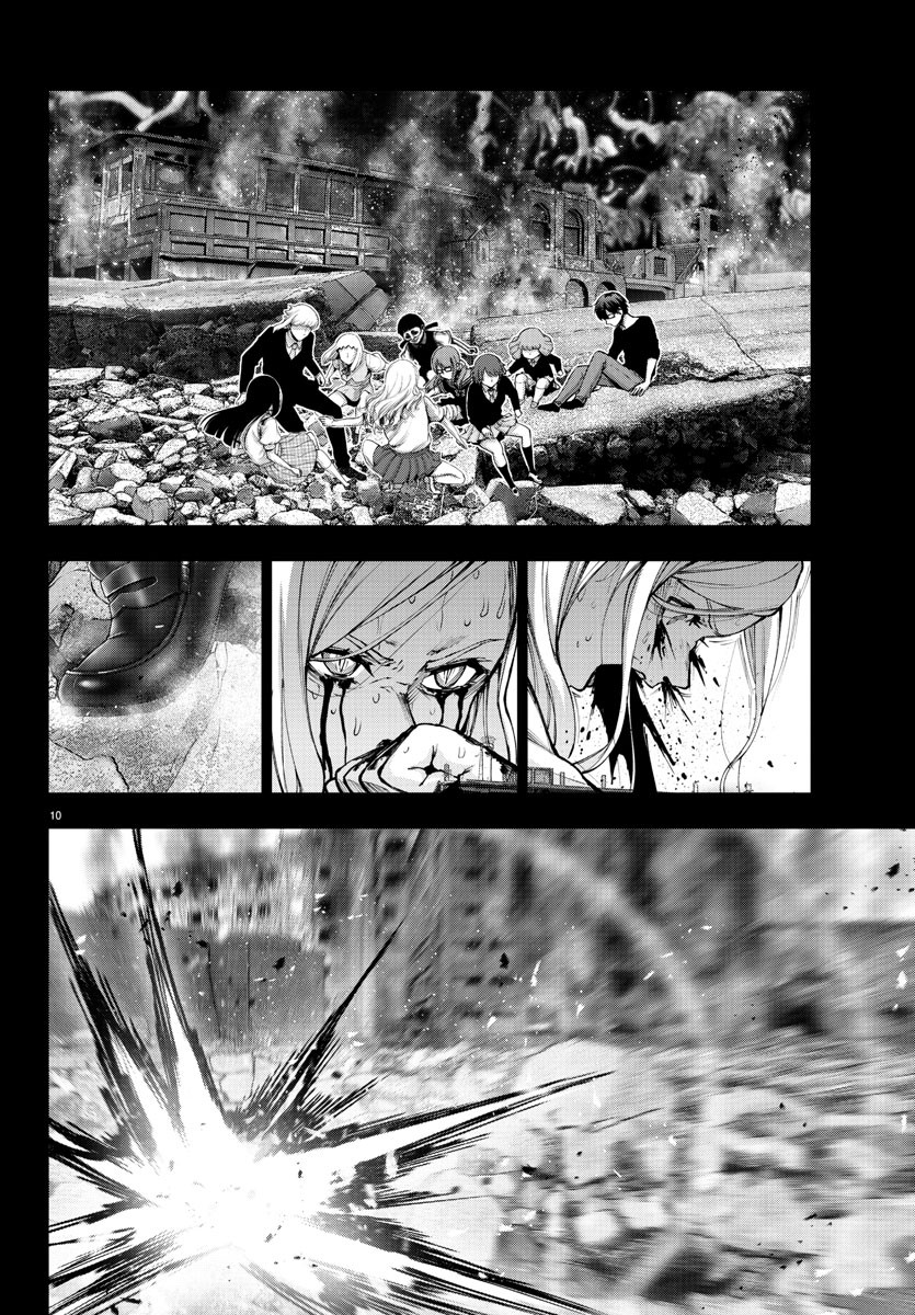 Mahou Shoujo Site - Chapter 66 - Page 10