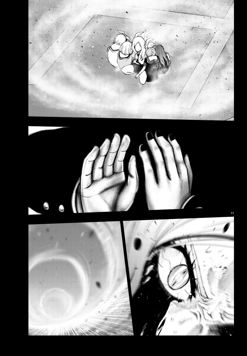 Mahou Shoujo Site - Chapter 66 - Page 11